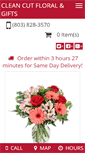 Mobile Screenshot of columbiascflowershop.com